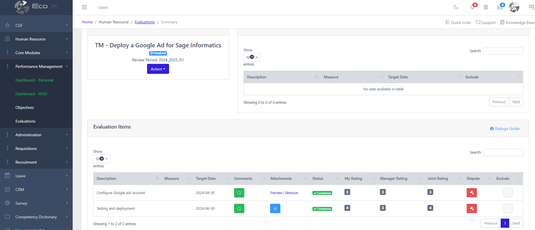 Main Home 8 performance management screen2